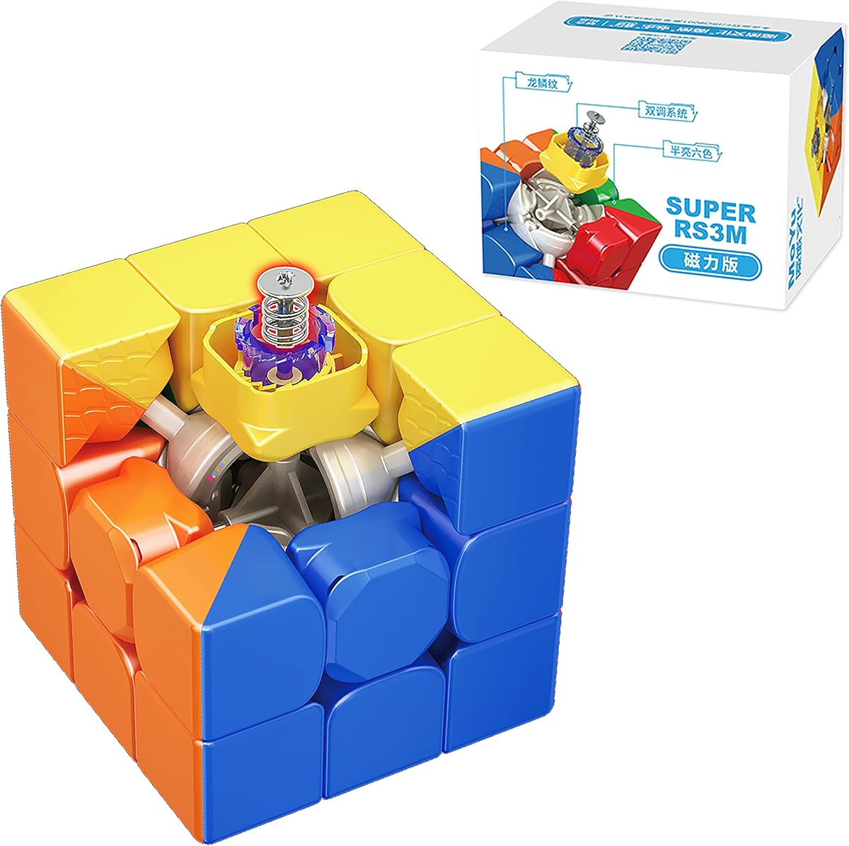 Pro Magnetic 3x3 Stickerless Speed Cube with Anti-Pop Core